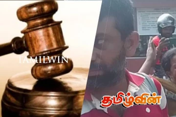 யாழில் கிராம அலுவலகருடன் முரண்பட்ட இருவருக்கு விளக்கமறியல் உத்தரவு..!