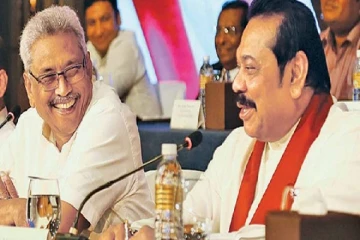 கோட்டாபய மகிந்தவிற்கு பலப்படுத்தப்பட்டது பாதுகாப்பு - வீதித்தடைகளும் அதிகரிப்பு