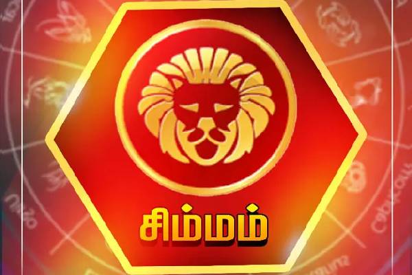 செவ்வாயின் நட்சத்திர பெயர்ச்சி ; ஜாக்பாட் அடிக்கப்போகும் ராசிக்காரர்கள் | Mars Transit Zodiac Signs Likely To Hit Jackpot