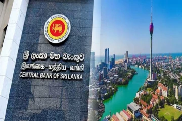 கொழும்பு மாவட்டத்திற்கான காணி மதிப்பீட்டு குறிகாட்டிகள் தொடர்பில் வெளியான தகவல்