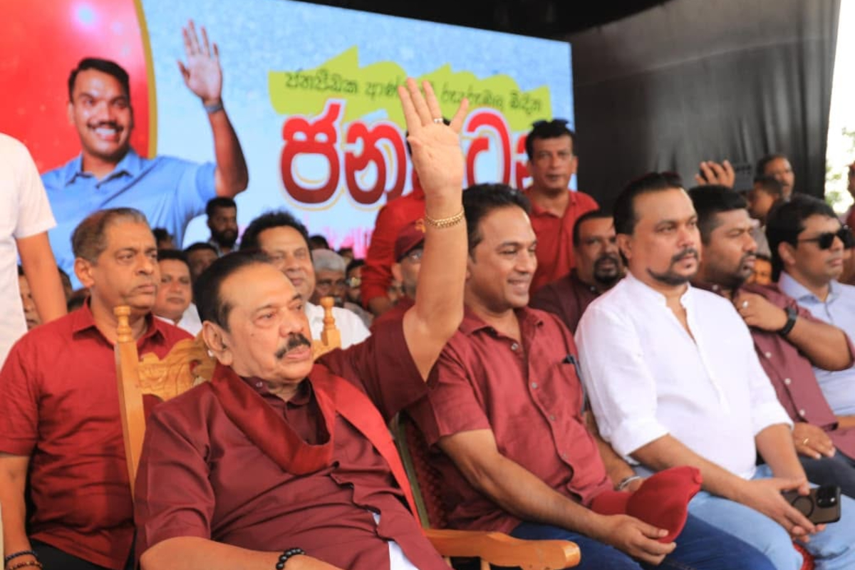 நீதிமன்ற அவமதிப்பு : முன்னாள் அமைச்சர் விமல் வீரவன்சவிற்கு CCIB அழைப்பு! | Wimal Weerawansa Summoned To Appear Before Ccib நீதிமன்ற அவமதிப்பு : முன்னாள் அமைச்சர் விமல் வீரவன்சவிற்கு CCIB அழைப்பு! | Wimal Weerawansa Summoned To Appear Before Ccib