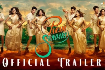 Love or Destiny: ජාන්වි කපූර් රංගනයෙන් දායක වන Param Sundari චිත්‍රපටයේ පූර්ව ප්‍රචාරක පටය මෙන්න