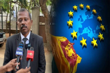 அகழ்வுப் பணிகள் தொடங்கும் வரை ஐரோப்பிய ஒன்றியப் பிரதிநிதிகளின் செம்மணிக்கான வருகை ஒத்திவைப்பு