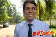 யாழிற்கு புலம்பெயர் ஈழத்தமிழர்கள் வழங்கிய நிதியில் பாரிய மோசடி : அம்பலப்படுத்திய அர்ச்சுனா