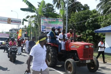 மட்டக்களப்பின் பல பகுதிகளில் அரசாங்கத்துக்கு எதிராக போராட்டங்கள் முன்னெடுப்பு