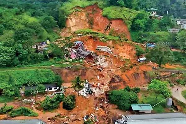 ஐந்து மாவட்டங்களுக்கு மண்சரிவு அபாய எச்சரிக்கை | Landslide Warning For Five Districts
