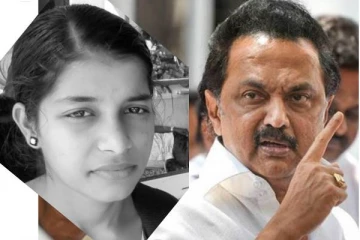 இத்துடன் இதற்கு முற்றுப்புள்ளி வைக்க வேண்டும்! முதல்வர் மு.க.ஸ்டாலின் வேதனை