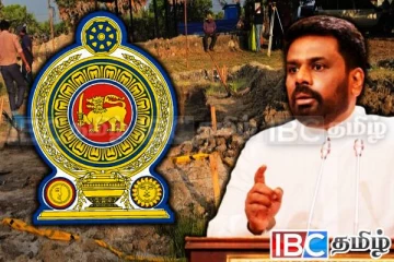 மண்ணுக்குள் மறைந்த இனவழிப்பின் சாட்சியங்கள்: திட்டமிட்டு புறந்தள்ளும் அரசு