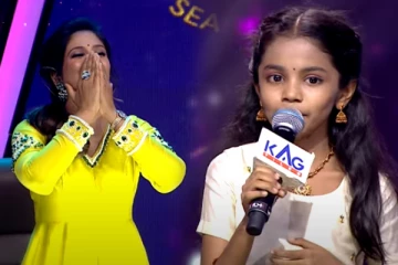 சரிகமப -வில் மீண்டும் இணைந்த லிட்டில் சாம்ஸ்... மெய்சிலிர்க்க பாடிய போட்டியாளர்கள்