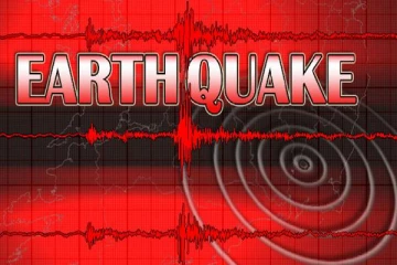 யாழ்ப்பாணத்தை தொடர்ந்து  அம்பாந்தோட்டையிலும்  நிலநடுக்கம்!