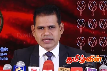 அரசின் தவறுகள் அதிகாரிகள் மீது சுமத்தப்படுகிறது:குற்றம் சாட்டும் மொட்டுக் கட்சி