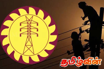 நான்கு தனியார் நிறுவனங்களாக பிரிக்கப்படவுள்ள இலங்கை மின்சார சபை