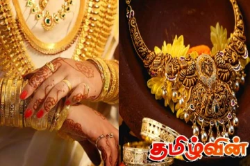 இலங்கையில் தங்கத்தின் விலை மீண்டும் அதிகரிப்பு