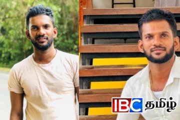 வவுனியாவில் 3 மாதங்களாக ஆசிரியரை காணவில்லை! காவல்துறையில் முறைப்பாடு