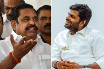 தினகரன் வசம் அதிமுக; தேர்தலுக்கு பிறகு இது நடக்கும் - என்ன சொல்கிறார் அண்ணாமலை?