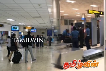 பிரித்தானியாவில் இருந்து வந்த நபர் கட்டுநாயக்க விமான நிலையத்தில் கைது