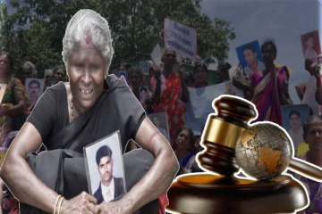 வலிந்து காணாமல் ஆக்கப்பட்டவர்களுக்கு சர்வதேச விசாரணை : விடுக்கப்பட்டுள்ள கோரிக்கை