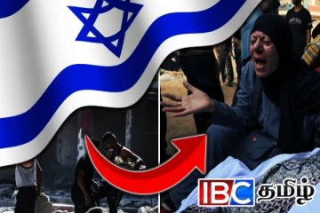 காசாவில் மனிதாபிமானப் பேரழிவு: தொடரும் இஸ்ரேலின் கொடூர தாக்குதல்