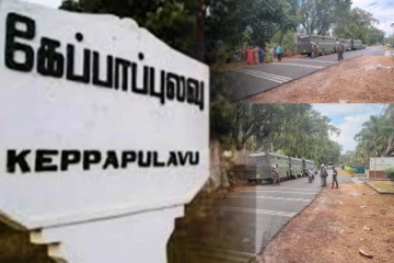 கேப்பாபுலவு காணி விடுவிப்பு விவகாரம்! இராணுவ உயர் அதிகாரியை சந்தித்த மக்கள் ஏமாற்றத்தில்
