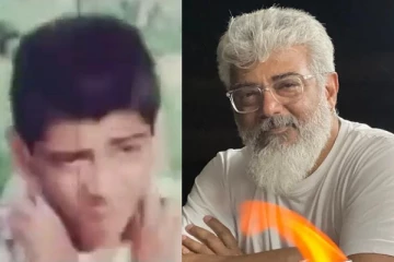 பள்ளி மாணவனாக நடிகர் அஜித் நடித்த முதல் திரைப்படம் ! இணையத்தில் வைரலாகி வரும் வீடியோ
