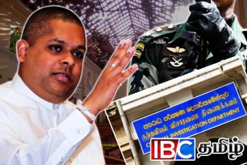 ஈஸ்டர் தாக்குதலுக்கு முன் மைத்திரிக்கு வந்த அழைப்பு! சிஐடியில் முக்கிய புள்ளி