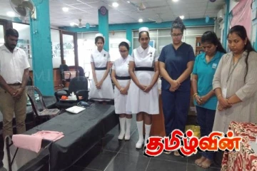 கிளிநொச்சியில் மாபெரும் குருதிக் கொடை வழங்கும் நிகழ்வு