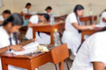 க.பொ.த சாதாரண தரப் பரீட்சை தொடர்பில் விசேட அறிவிப்பு