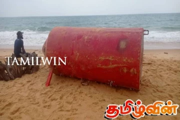 வடமராட்சியில் கரையொதுங்கியுள்ள மிதவை