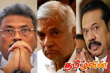 முன்னைய எஜமான்களை சிக்க வைக்கும் வாக்குமூலங்களை வழங்கியுள்ள பிள்ளையான்