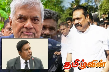 ரணிலுக்கு எதிராக நீதிமன்றில் முன்வைக்கப்பட்ட மகிந்தவின் சாட்சியம்
