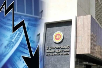 ස්ටෑන්ඩර්ඩ් ඇන්ඩ් පුවර්ස් (S&P) ශ්‍රේණිගත කිරීමෙන් ලංකාව තවත් පහළට