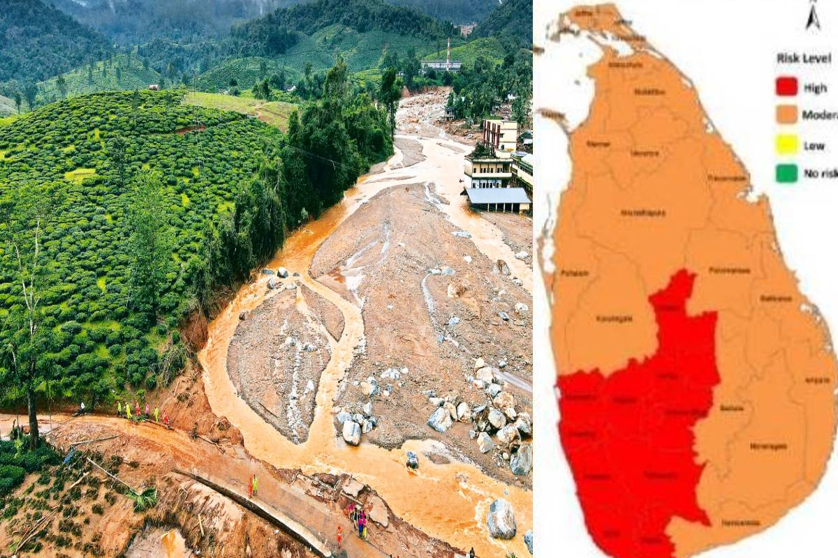 நிலவும் மழையுடனான வானிலை ..! சில பகுதிகளுக்கு மஞ்சள் நிற மண்சரிவு அபாய எச்சரிக்கை | Landslide Warning For Many Areas நிலவும் மழையுடனான வானிலை ..! சில பகுதிகளுக்கு மஞ்சள் நிற மண்சரிவு அபாய எச்சரிக்கை | Landslide Warning For Many Areas