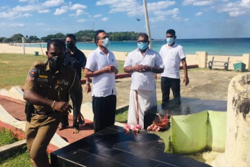 திருகோணமலையில் வெலிக்கடை படுகொலை நினைவு அனுஷ்டிப்பு - பொலிஸார் கெடுபிடி