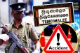 திருகோணமலையில் விபத்தில் பெண்ணொருவர் படுகாயம்!