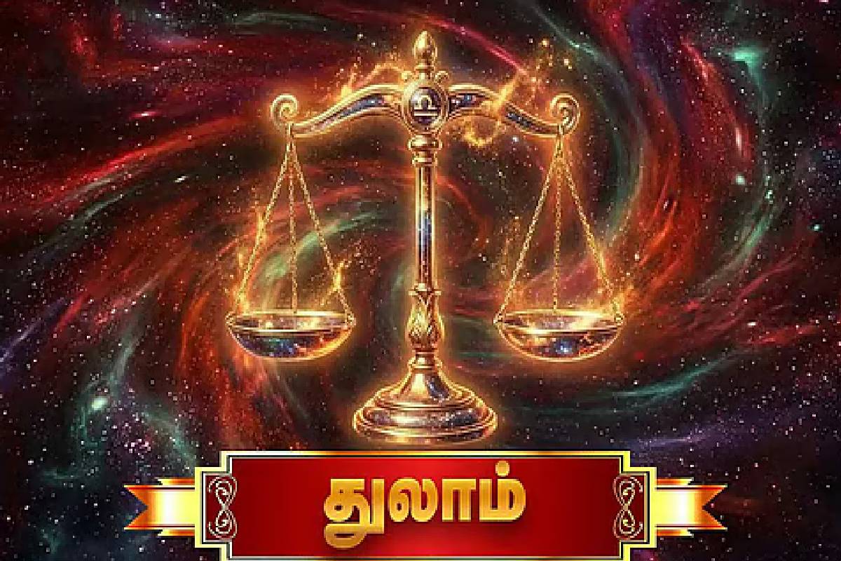 புதாதித்ய யோகம் முதல் திரிகிரக யோகம் வரை: அக்டோபரில் அதிர்ஷ்டம் பெறப்போகும் ராசிகள்! | October Month Rasipalan Zodiacs Who Get Huge Luck