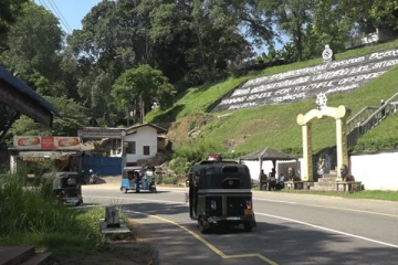 இளம் குற்றவாளிகளின் பயிற்சி பாடசாலையிலிருந்து 9 கைதிகள்! 6பேர் கைது