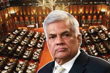 நாடாளுமன்றம் கலைக்கப்படுமா! அரசாங்கம் வெளியிட்டுள்ள அறிவிப்பு