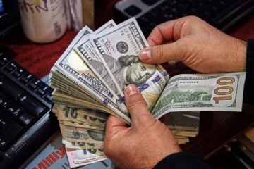 இலங்கை மத்திய வங்கி இன்று வெளியிட்டுள்ள நாணய மாற்று விகிதம்