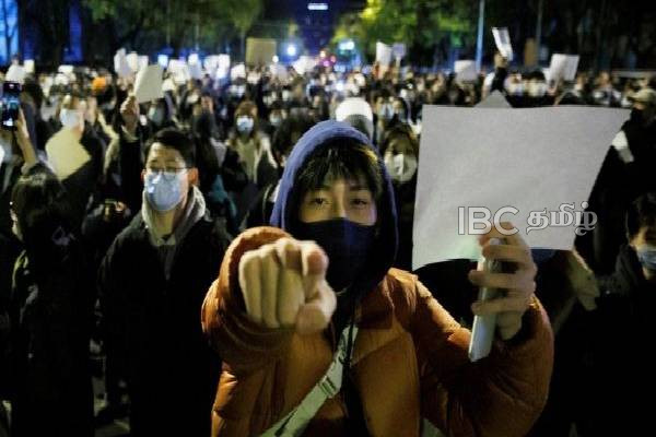 பதவி பயத்தில் கொரோனா கட்டுப்பாடுகளை தளர்த்திய ஜி ஜின்பிங் | China Corona Protest Lockdown Relece Xi Ji Ping