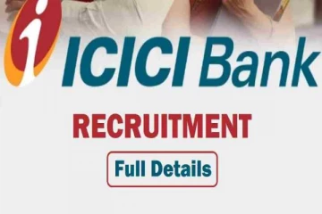 Job: ICICI வங்கியில் Customer Account Manager பணிக்கான வேலைவாய்ப்பு