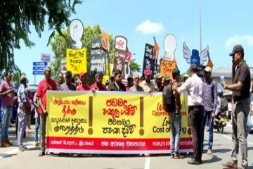 அரசாங்கத்திற்கு எதிராக பொரளையில் போராட்டம்