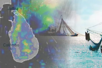 கடலுக்கு  செல்ல வேண்டாம் : மீனவர்களுக்கு அவசர எச்சரிக்கை