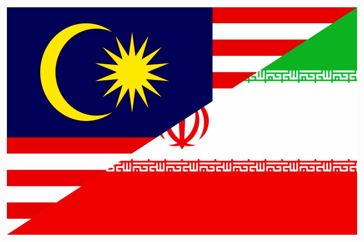 அமெரிக்க - இஸ்ரேலிய ஆக்கிரமிப்பிற்கு எதிராக கொந்தளித்த மலேசியா! | Iran Malaysia Bilateral Talks Condemn Israel Us