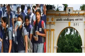 9-ம் வகுப்புக்கான தொழிற்கல்வி பாடம் ரத்து - பள்ளிக்கல்வித்துறை அறிவிப்பு!