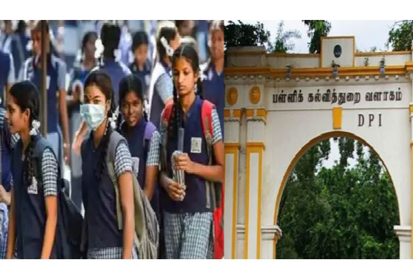 9-ம் வகுப்புக்கான தொழிற்கல்வி பாடம் ரத்து - பள்ளிக்கல்வித்துறை அறிவிப்பு! - தமிழ்நாடு