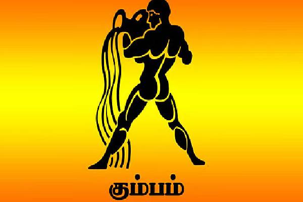 செவ்வாய் நட்சத்திர பெயர்ச்சி: மார்ச் மாதத்தில் ராஜ வாழ்க்கை பெறபோகும் 3 ராசிகள்! | Mars Transit In Sadayam Nakshatra Who Get Luck