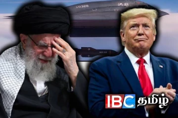 ஈரானை தாக்கிய B-2 விமானங்கள் : சரணடையும்படி மிரட்டிய ட்ரம்ப்