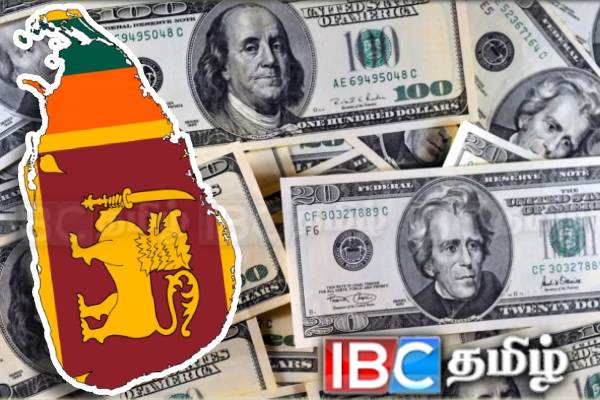 அமெரிக்க டொலரின் பெறுமதியில் மாற்றம் | Usd Daily Buy And Sell Exchange Rates Today