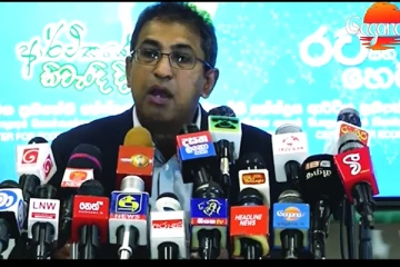 රට මුහුණ දෙන නවතම අර්බුදය ගැන හර්ෂ හෙළිදරව් කරයි..(VIDEO)