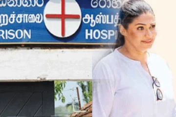 சிறையில் கடூழியச் சிறைத்தண்டனை அனுபவிக்க விரும்பும் ஹிருணிக்கா